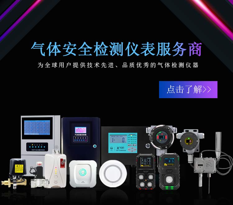 球速体育