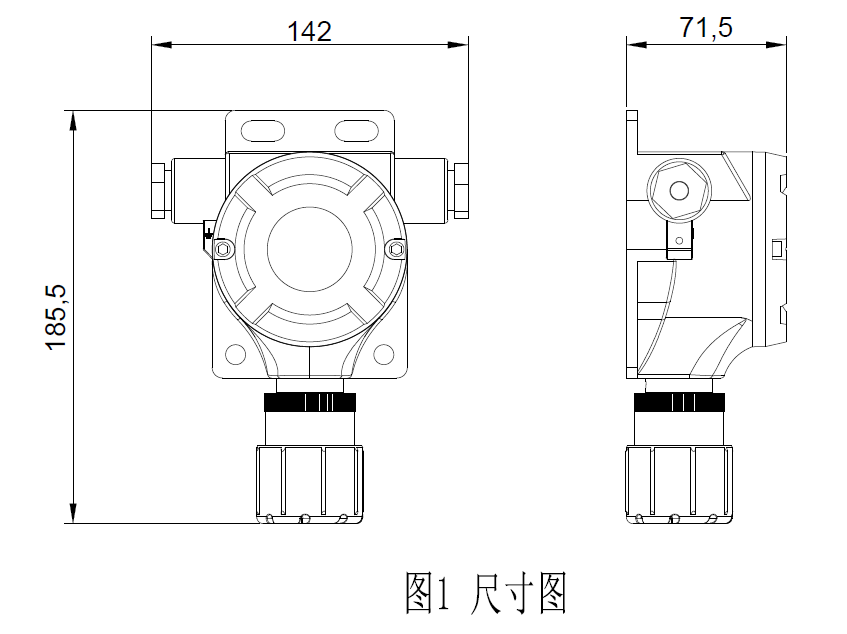 M200无线型二氯甲烷探测器-球速体育-高端气体报警器