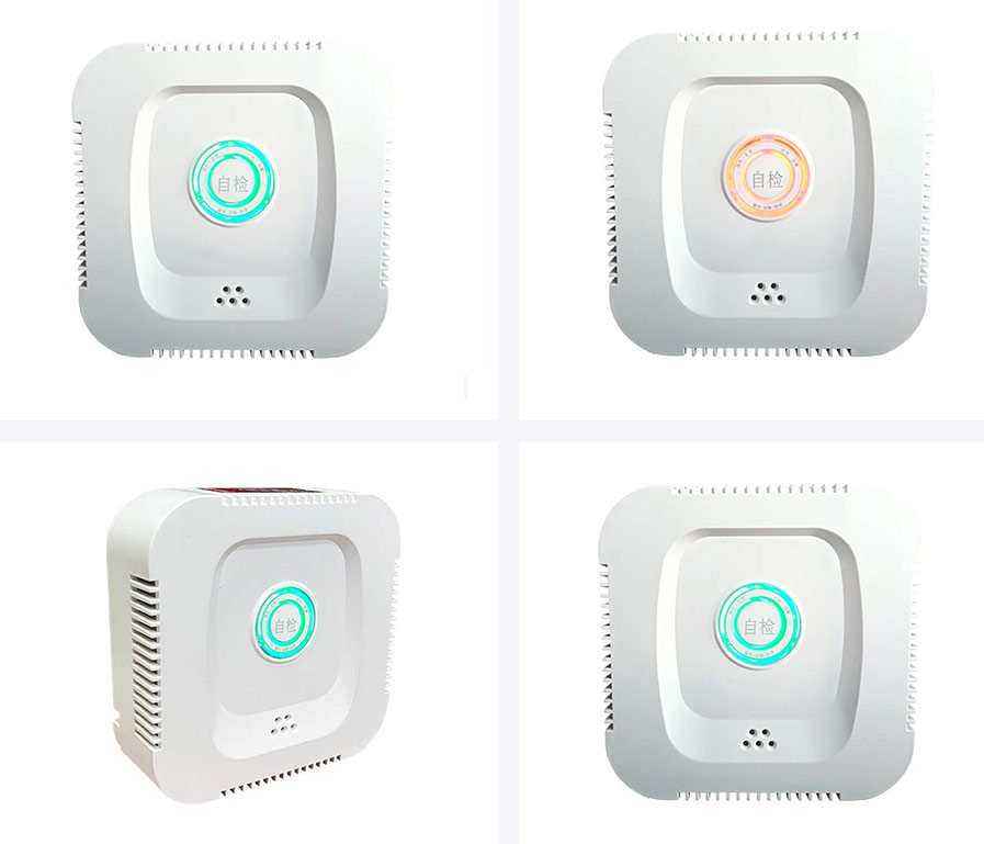 GTY-HD3000 家用可燃气体探测器-球速体育-高端气体报警器