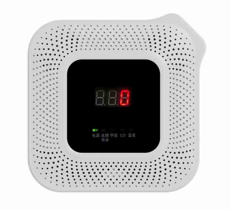 GTM-HD8200智能语音型双气体报警器-球速体育-高端气体报警器