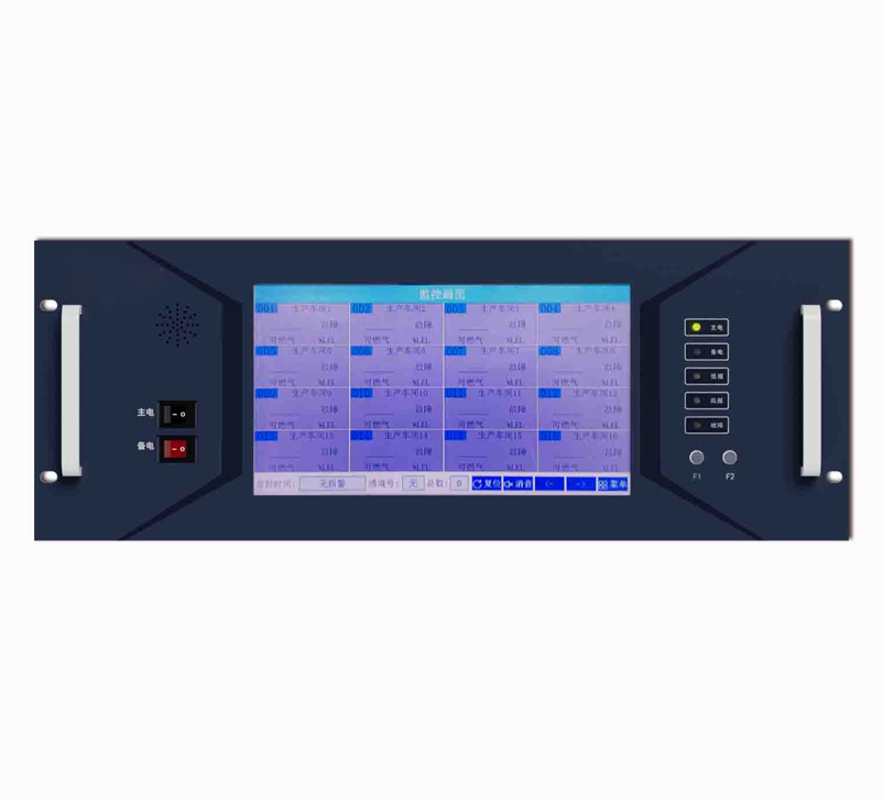 K600（柜装式）气体报警控制器-球速体育-高端气体报警器